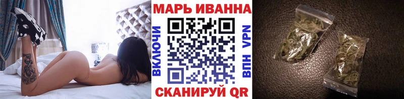 Купить наркотики цена Мелеуз КОКАИН  Меф  ГАШ  A-PVP  Канабис 