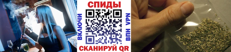 БУТИРАТ вода  Мелеуз 