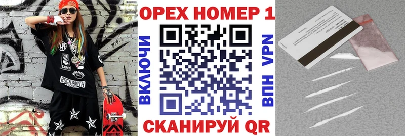 COCAIN Columbia  Мелеуз 
