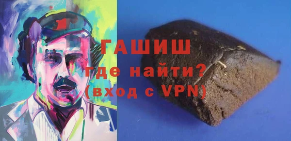 марихуана Лихославль