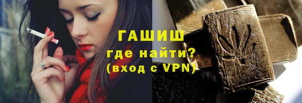 трава Ладушкин