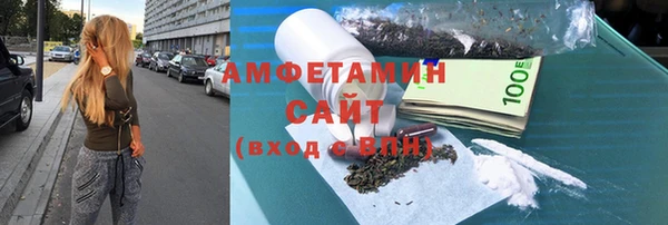 дмт Липки