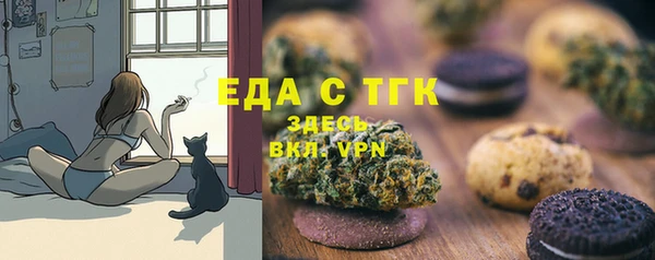дмт Липки