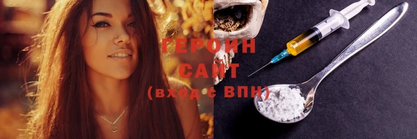 jwh Кукмор