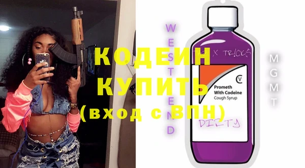 jwh Кукмор