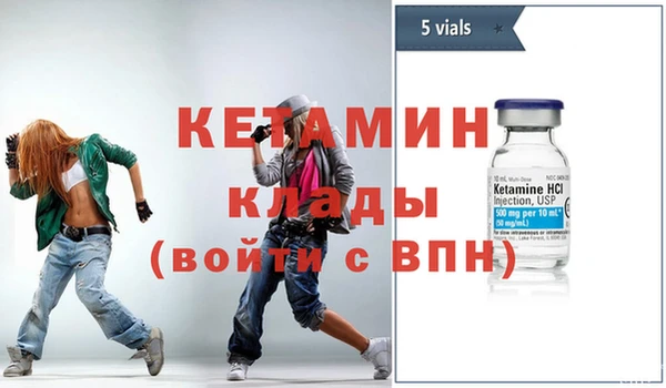 трава Ладушкин