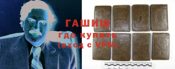 марихуана Лихославль