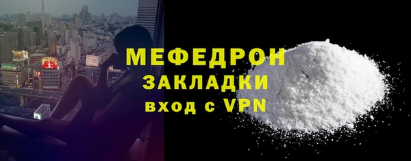 твердый Лабытнанги