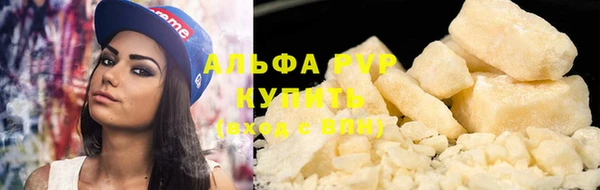 дмт Липки