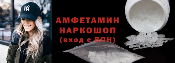 jwh Кукмор