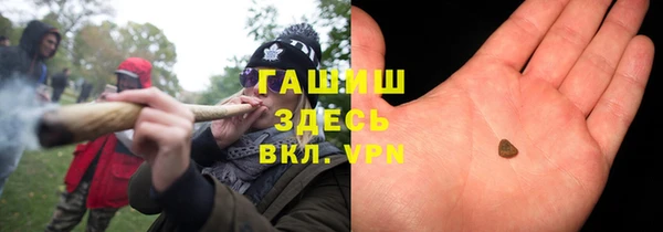 твердый Лабытнанги