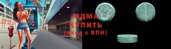 дмт Липки