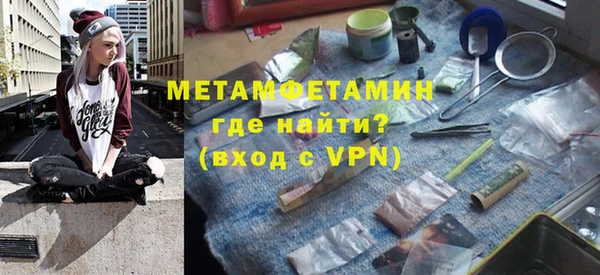твердый Лабытнанги
