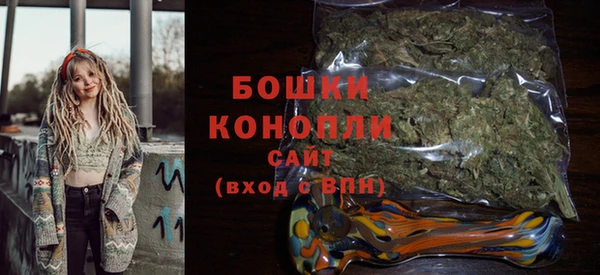 MESCALINE Лагань