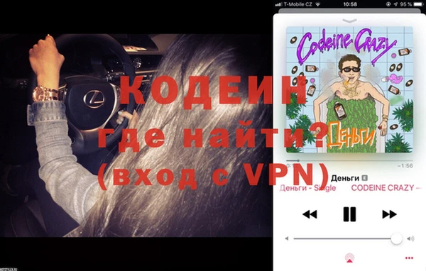 дмт Липки