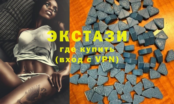 героин Кулебаки