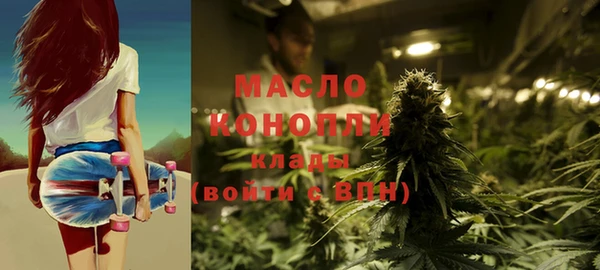 героин Кулебаки