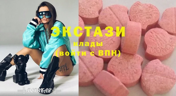 кокаин премиум Лиски
