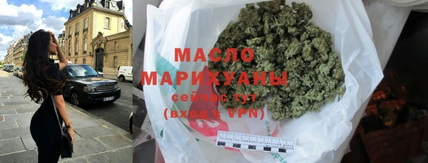 MESCALINE Лагань