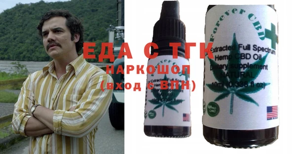 jwh Кукмор