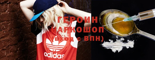 трава Ладушкин