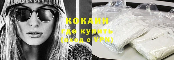 jwh Кукмор