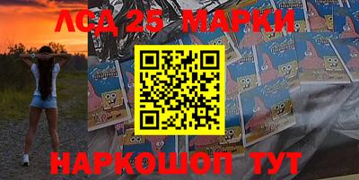 мефедрон VHQ Жуковский