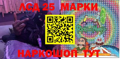 мефедрон VHQ Жуковский