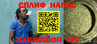 COCAINE Заводоуковск