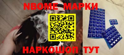 мефедрон VHQ Жуковский