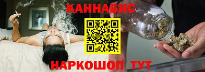 мефедрон VHQ Жуковский