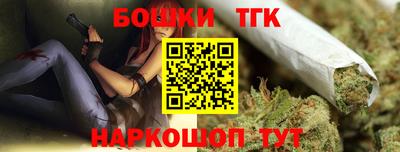 гидра Заволжье