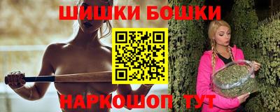 гидра Заволжье