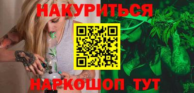 COCAINE Заводоуковск