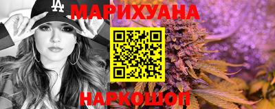 COCAINE Заводоуковск