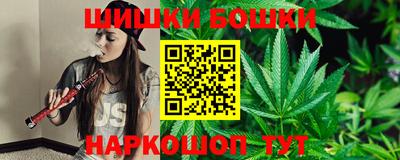 мефедрон VHQ Жуковский