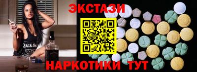 мефедрон VHQ Жуковский