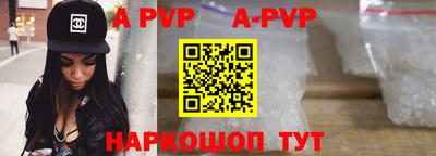 COCAINE Заводоуковск