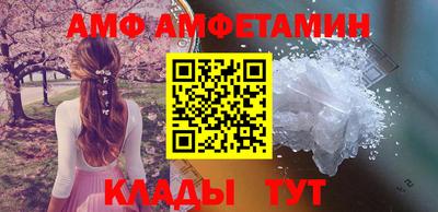 COCAINE Заводоуковск