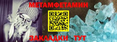 COCAINE Заводоуковск
