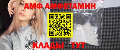 COCAINE Заводоуковск