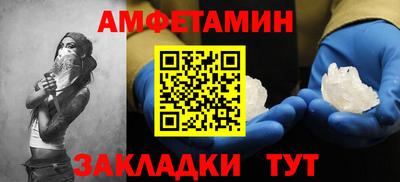 COCAINE Заводоуковск