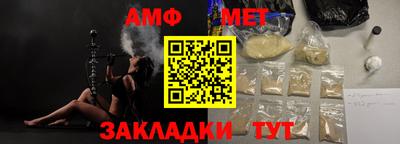 COCAINE Заводоуковск