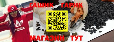 мефедрон VHQ Жуковский