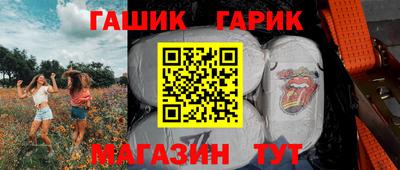 COCAINE Заводоуковск