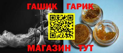COCAINE Заводоуковск