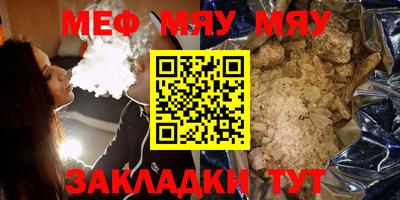 гидра Заволжье