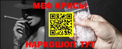 гидра Заволжье