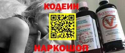 мефедрон VHQ Жуковский