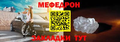 гидра Заволжье